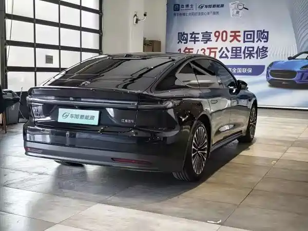 NIO ET7 2022