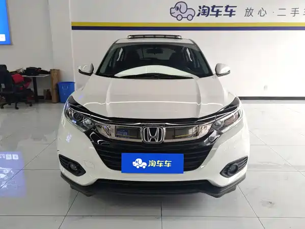 Honda Vezel 2021