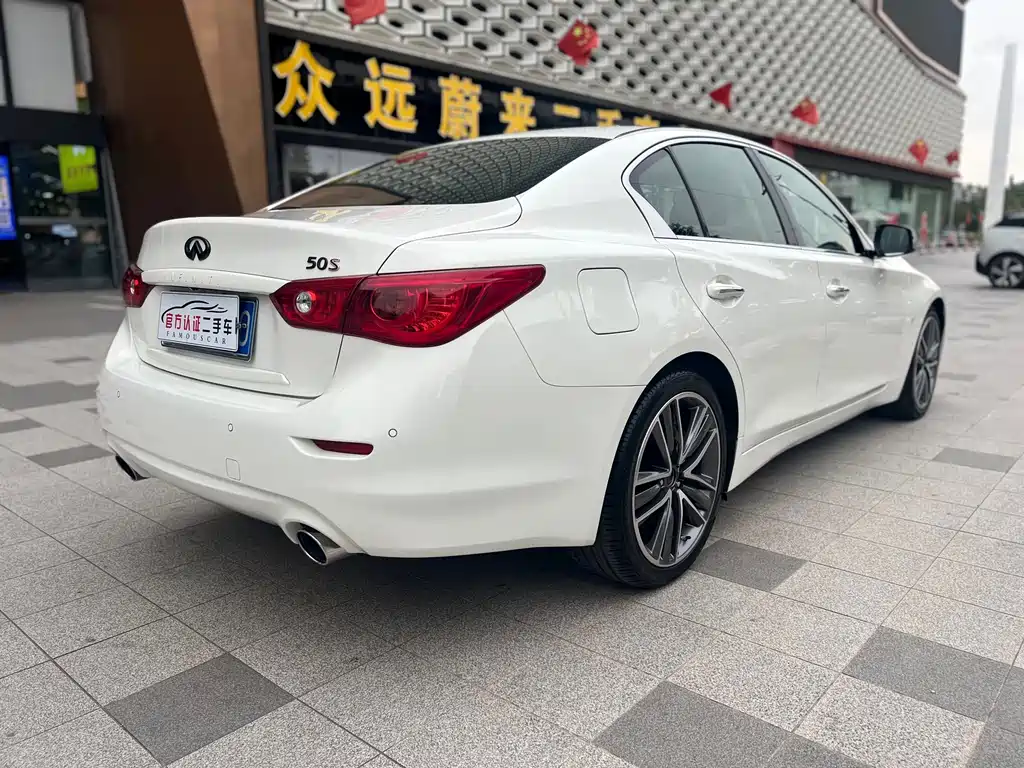 Infiniti Q50 2015 — фото 3