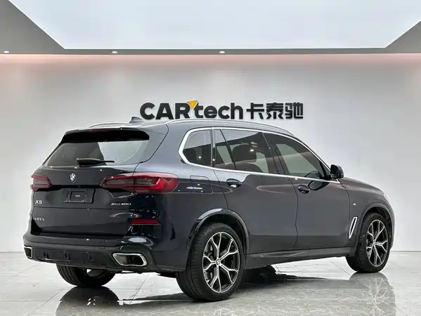 BMW X5 2022