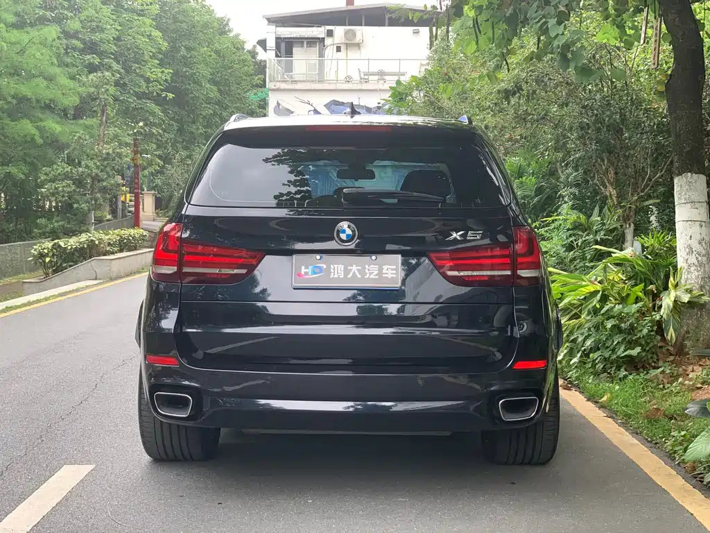 BMW X5 2016