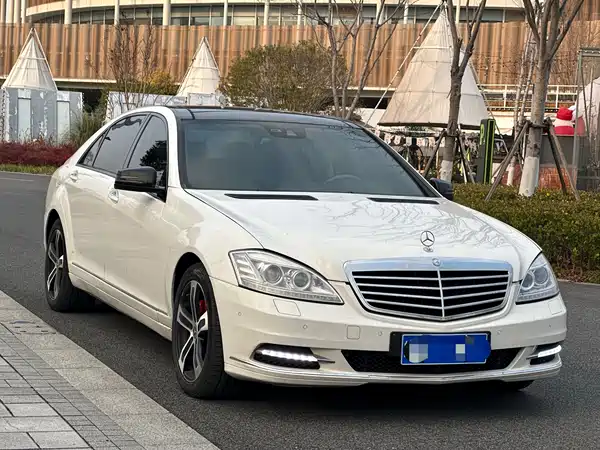 Mercedes-Benz S-Class 2010