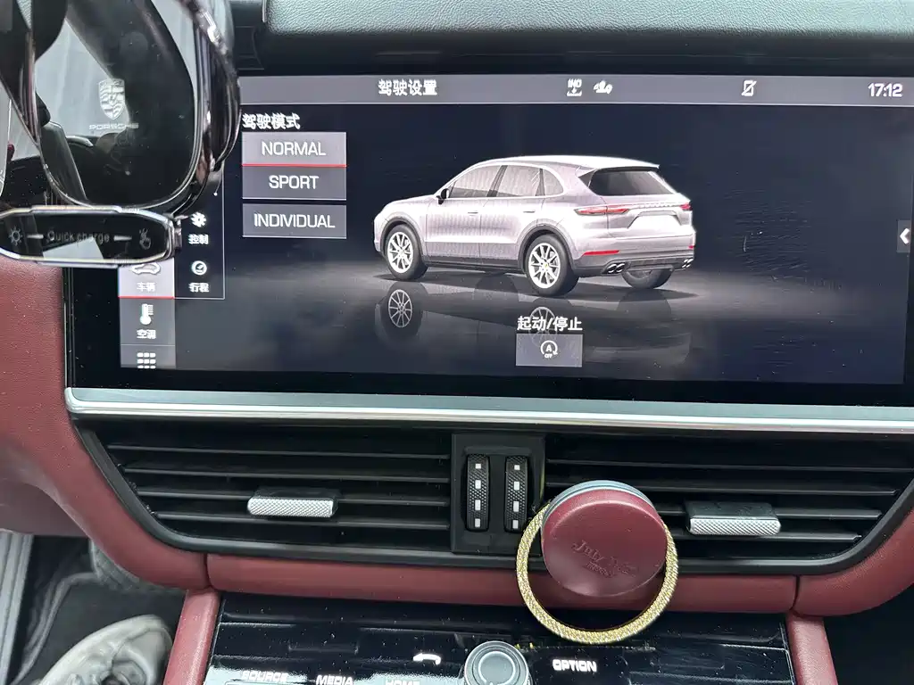 Porsche Cayenne 2020 — фото 10