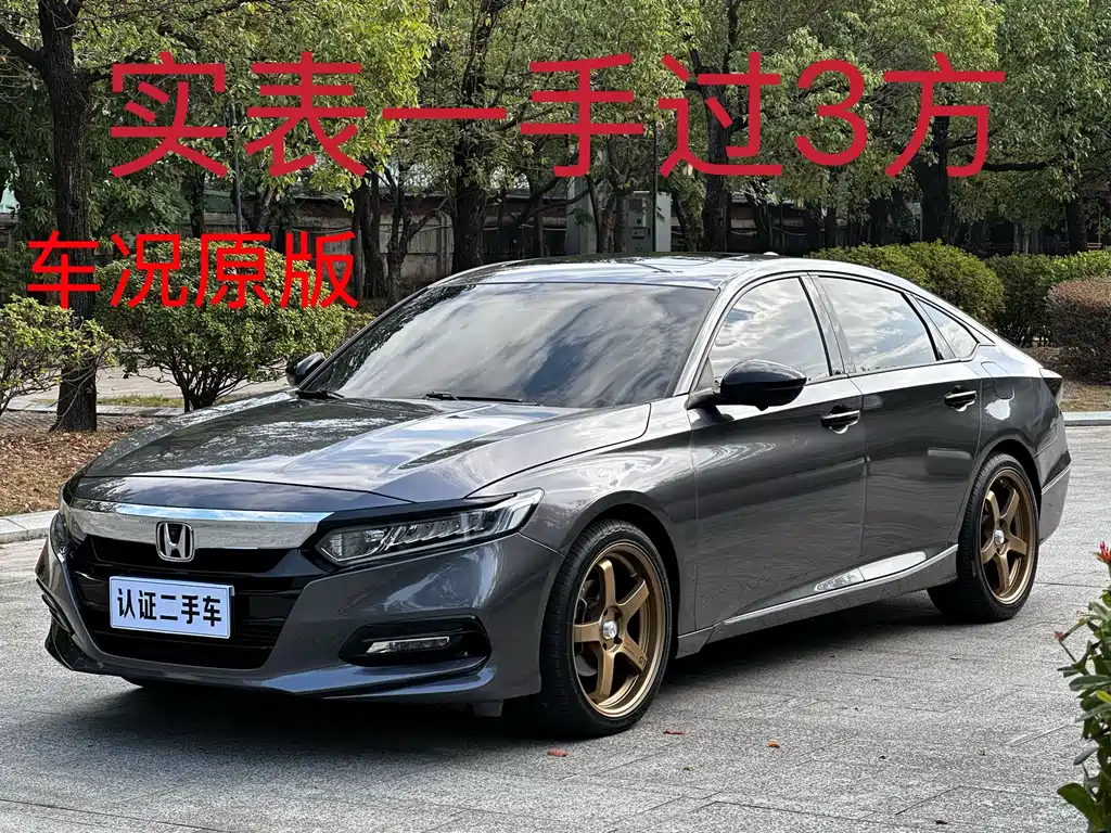 Honda Accord 2020 — фото 2