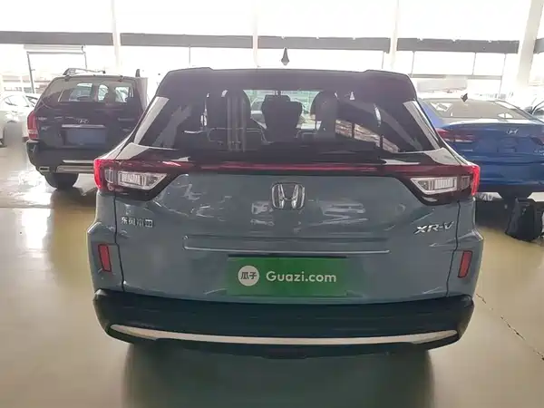 Honda XR-V 2020