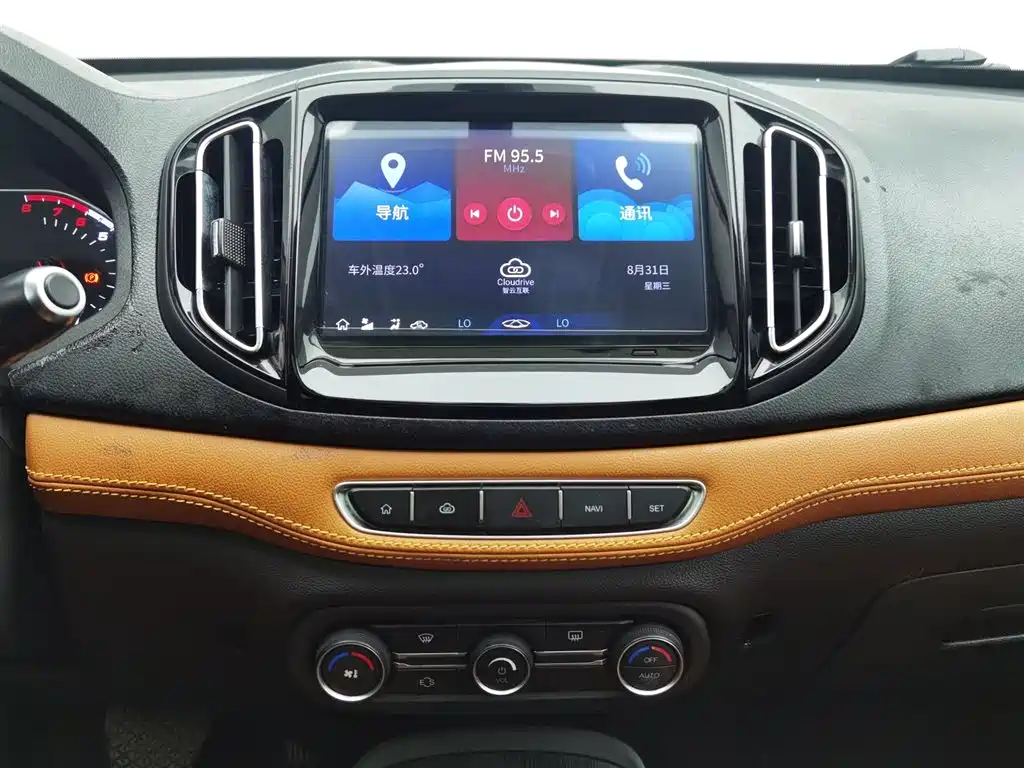 Chery Tiggo 7 2017 — фото 12