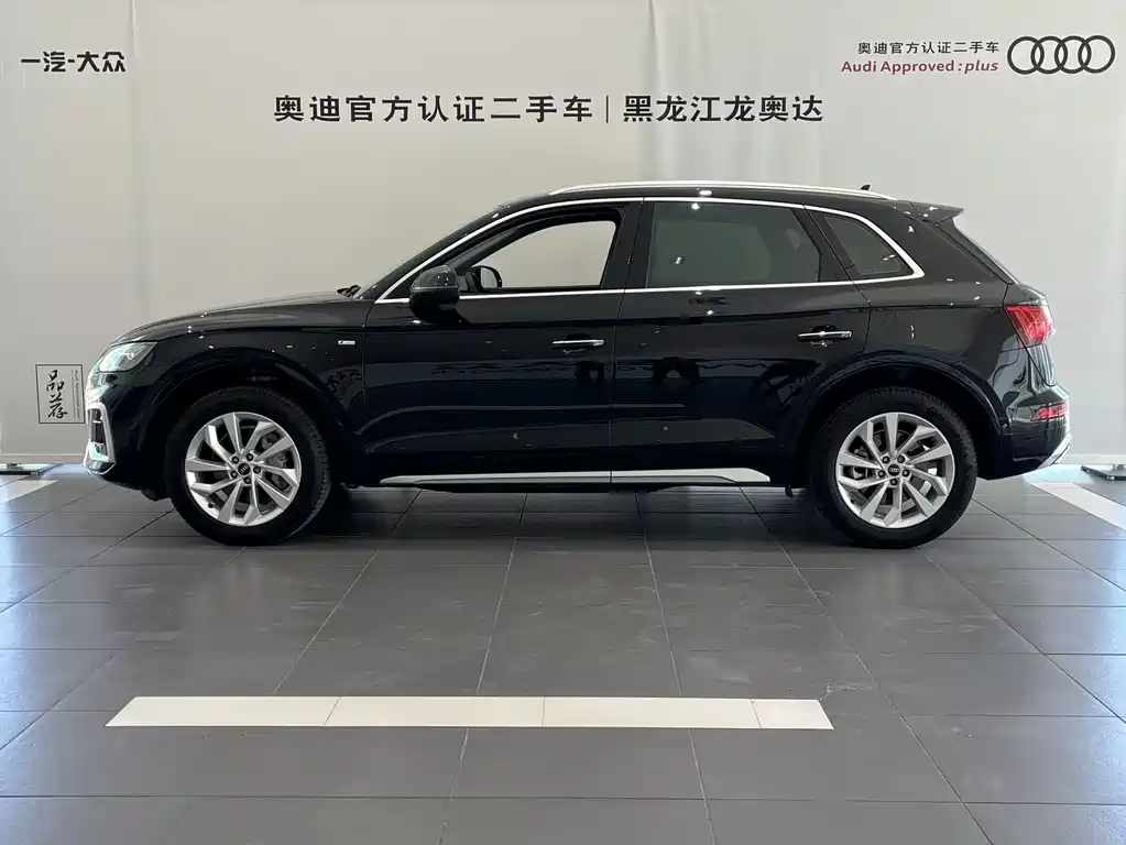 Audi Q5L 2023 — фото 3