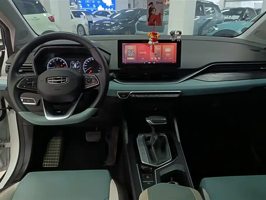 Geely Emgrand S 2023 — фото 12