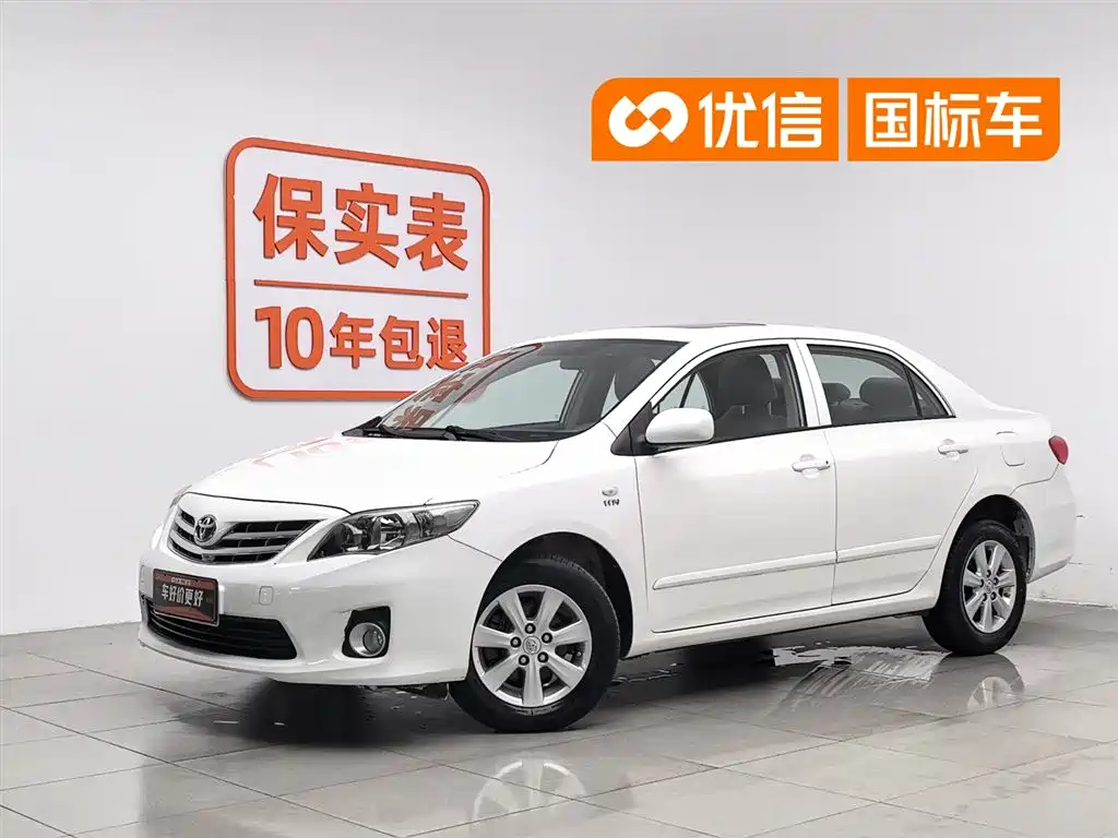 Toyota Corolla 2014
