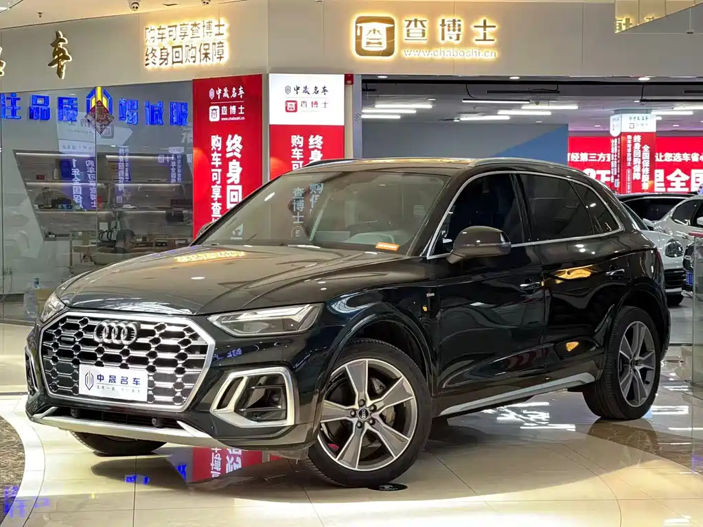 Audi Q5L 2022 — фото 1