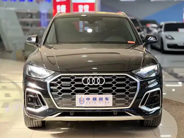 Audi Q5L 2022