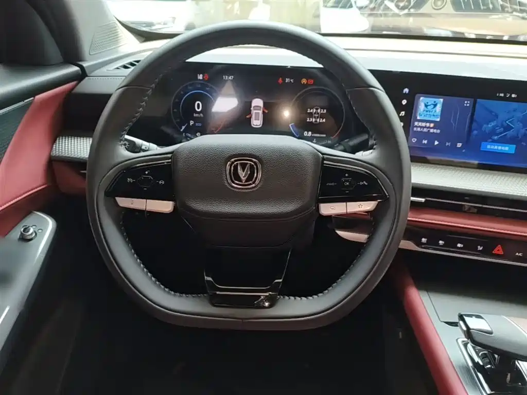 Changan CS75 PLUS 2024 — фото 11