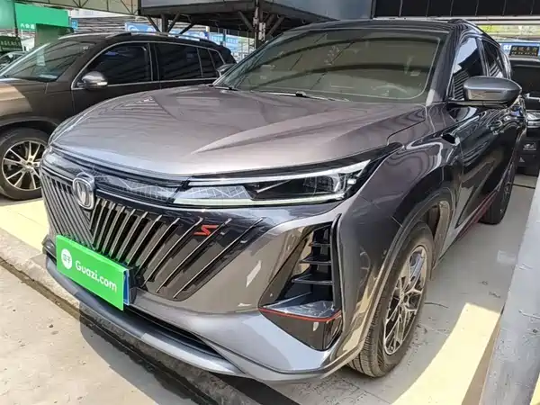 Changan CS75PLUS 2023