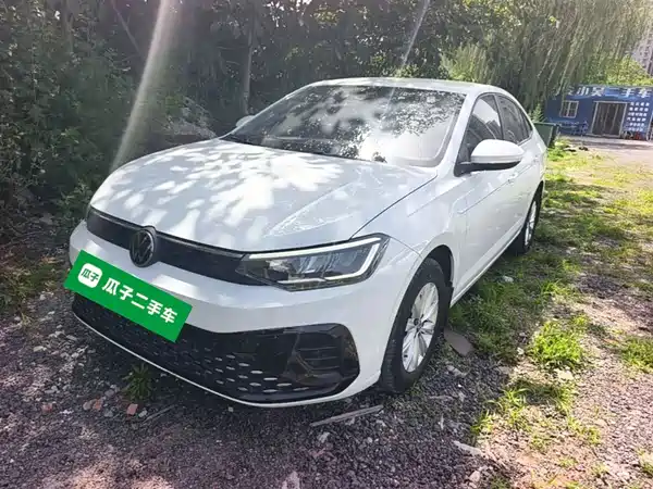 Volkswagen Lavida 2023