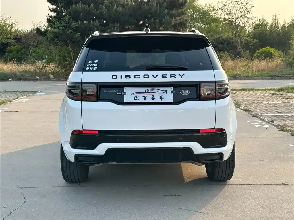 Land Rover Discovery Sport 2022 — фото 5