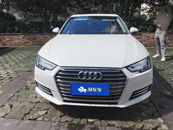 Audi A4L 2018