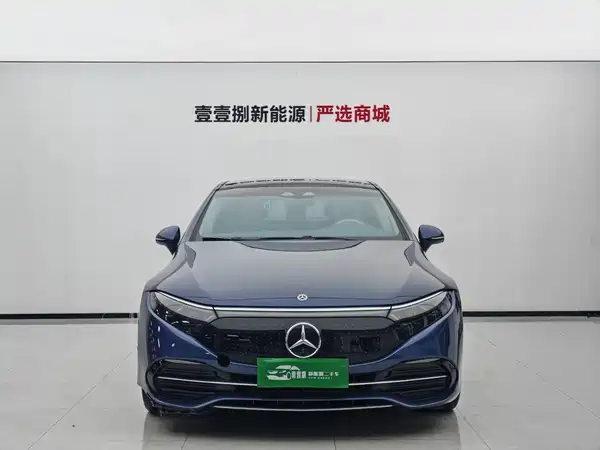 Mercedes-Benz EQS 2023
