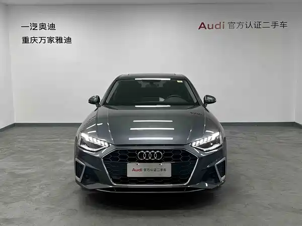 Audi A4L 2020