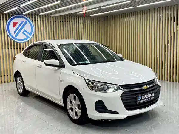 Chevrolet Cavalier 2021