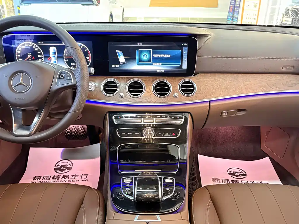 Mercedes-Benz E-Class 2017 — фото 15
