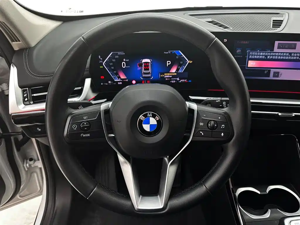 BMW X1 2023 — фото 11