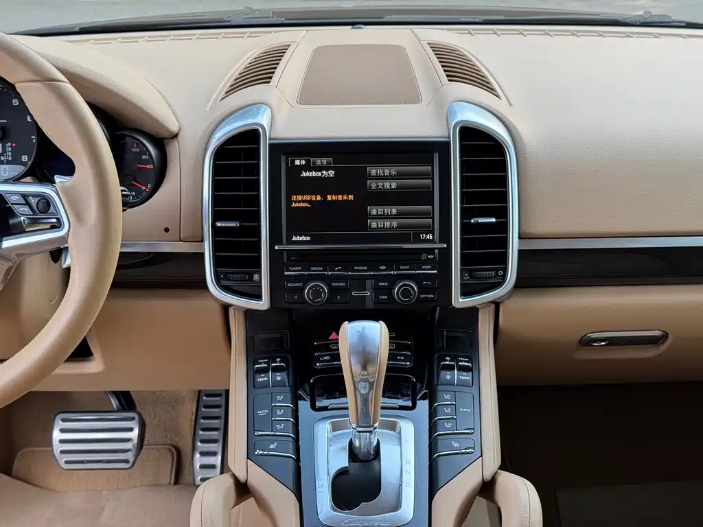 Porsche Cayenne 2015 — фото 13