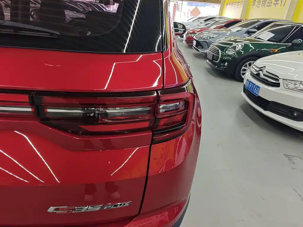 Changan CS35PLUS 2019 — фото 8