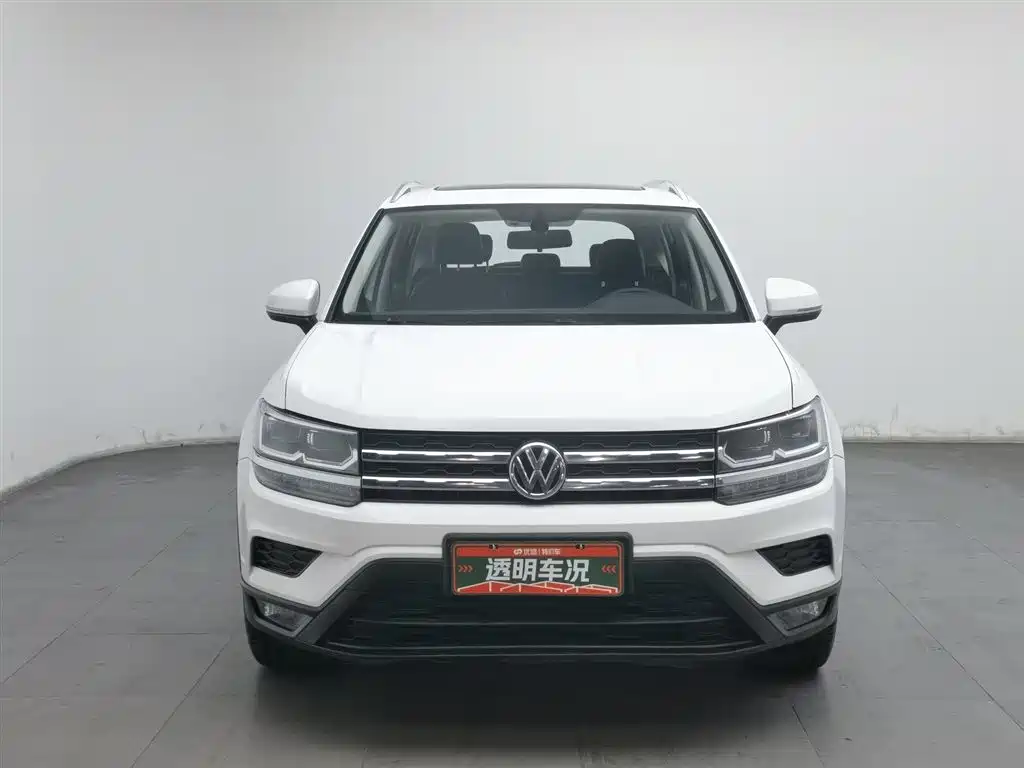 Volkswagen Tharu 2020