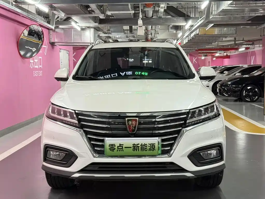 Roewe RX5 New Energy 2017 — фото 13