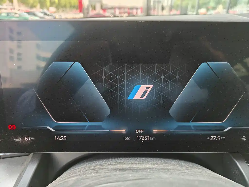 BMW i5 2025 — фото 14