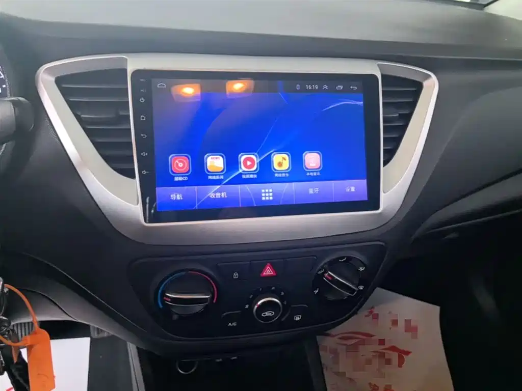 Hyundai Verna 2017 — фото 13
