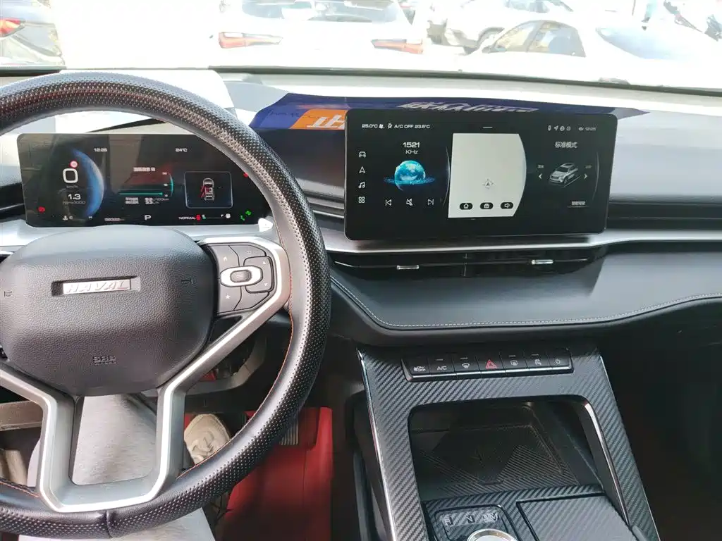 Haval H6 2023 — фото 13