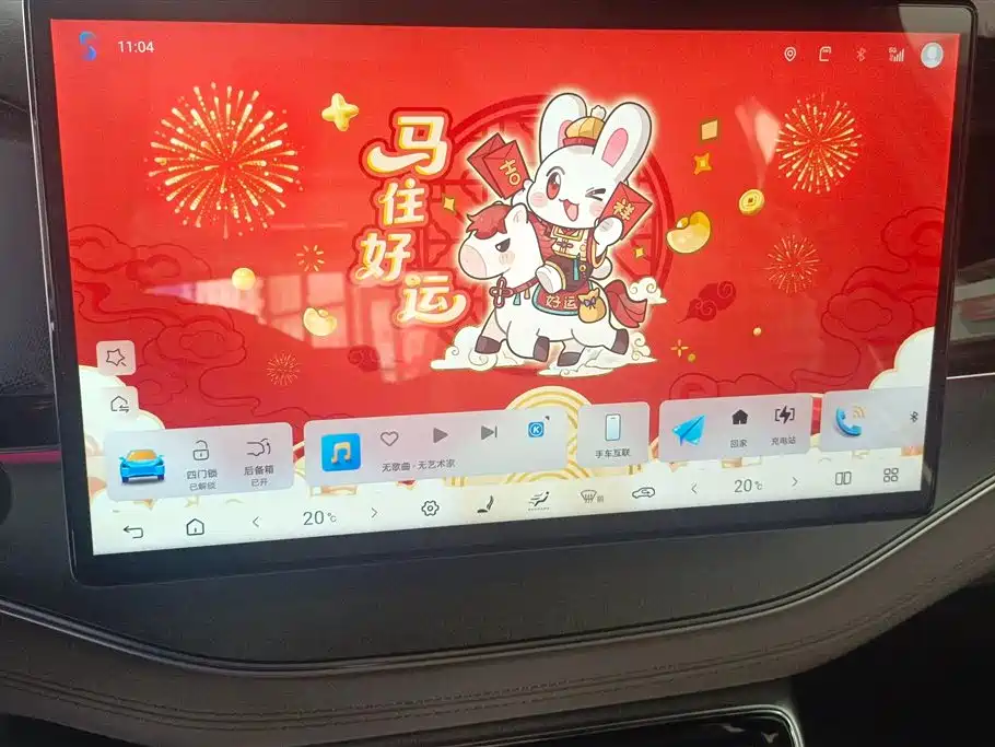BYD Tang New Energy 2025 — фото 13