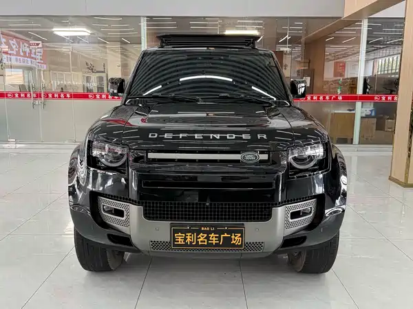 Land Rover Defender 2021