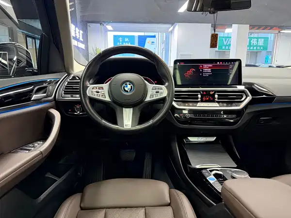 BMW iX3 2023