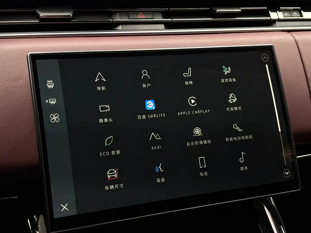 Land Rover Sport 2024 — фото 14