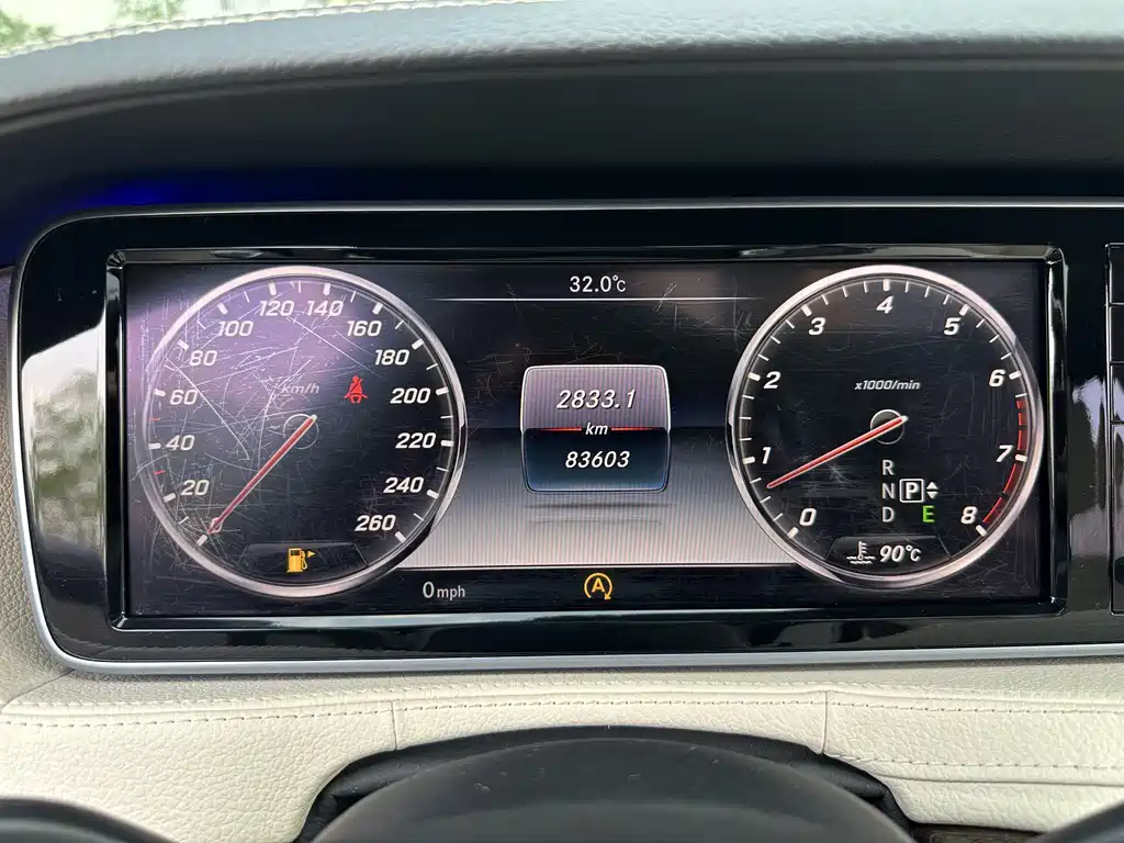 Mercedes-Benz S-Class 2014 — фото 15