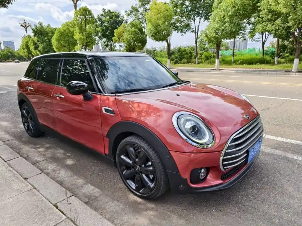 MINI Clubman 2020