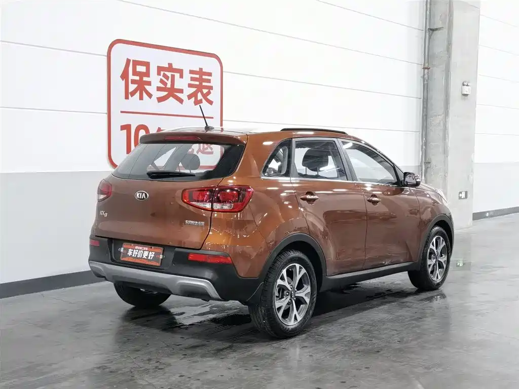 Kia KX3 2016 — фото 2