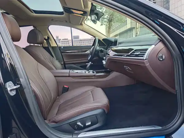 BMW 7 Series 2017