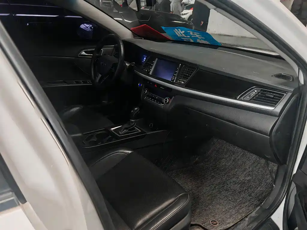 Hyundai Mistra 2018 — фото 2
