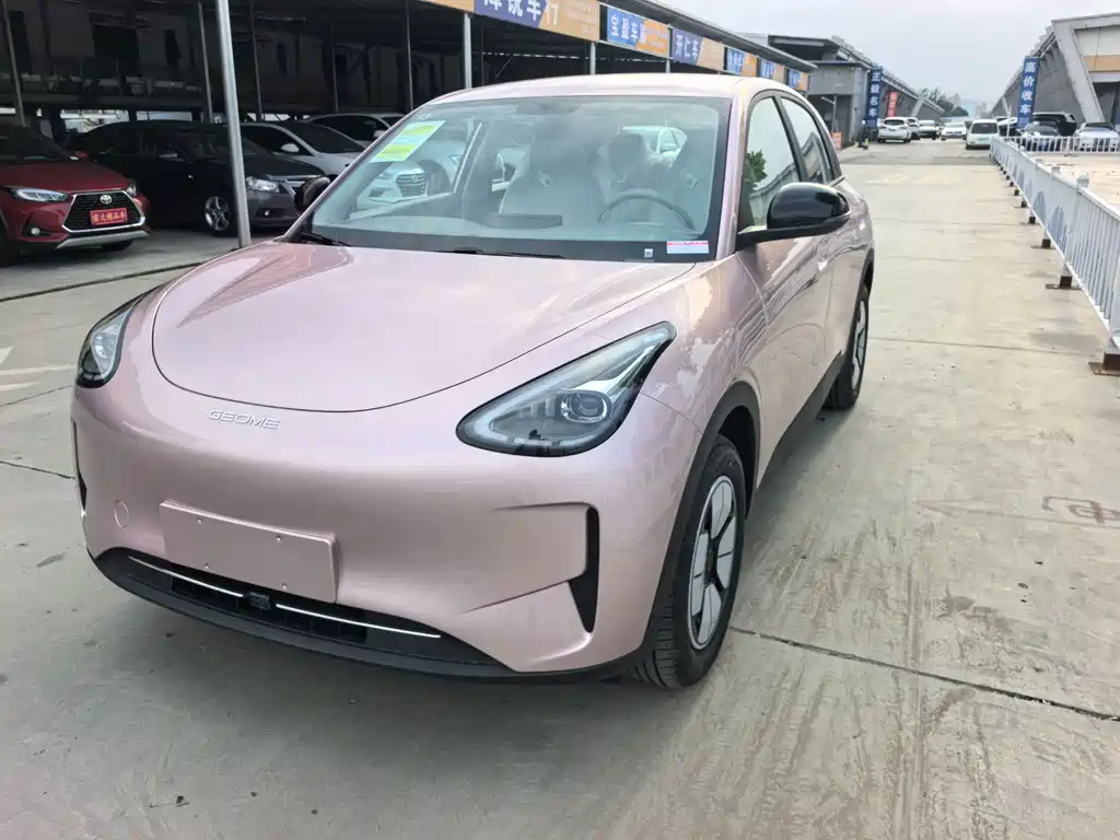 Geely Galaxy Starwish 2026