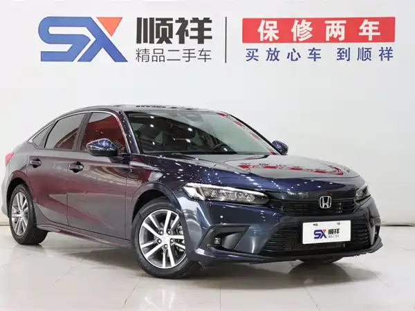 Honda Civic 2023