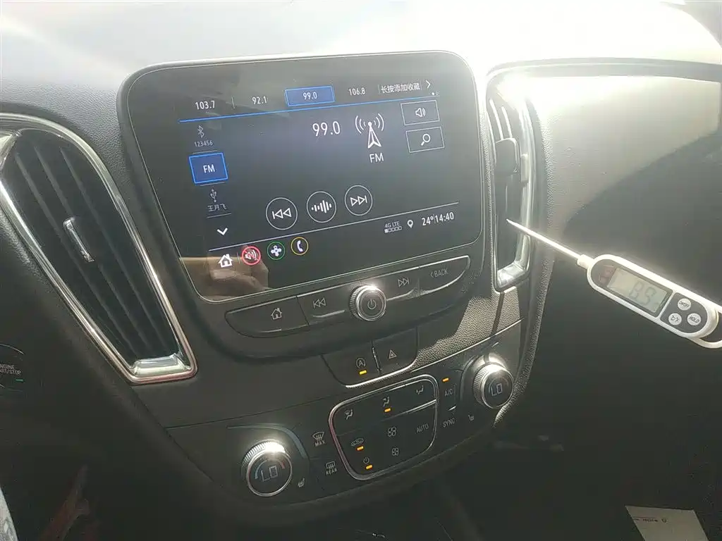 Chevrolet Malibu XL 2021 — фото 13