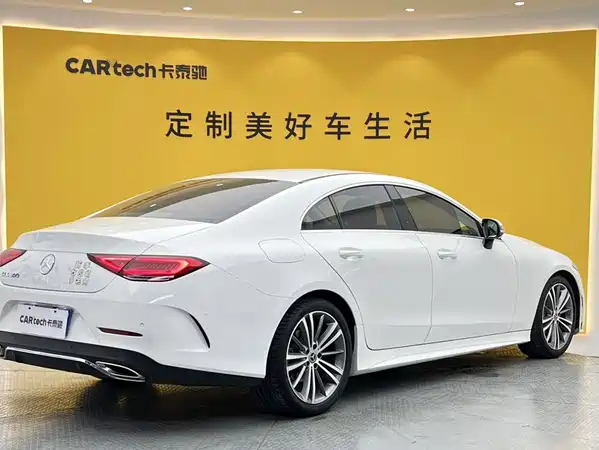 Mercedes-Benz CLS 2021