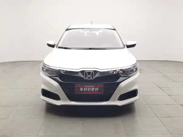 Honda Crider 2021