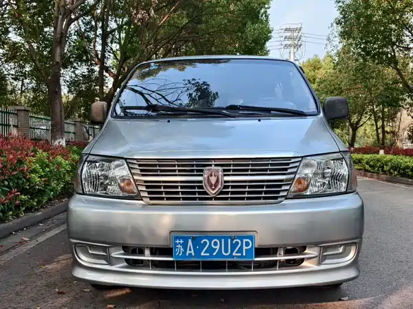 Jinbei Grace 2016