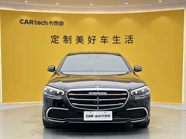 Mercedes-Benz S-Class 2025