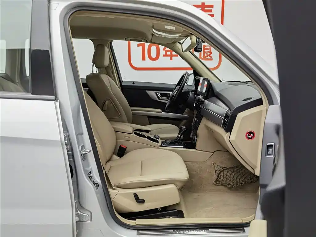 Mercedes-Benz GLK-Class 2011 — фото 23
