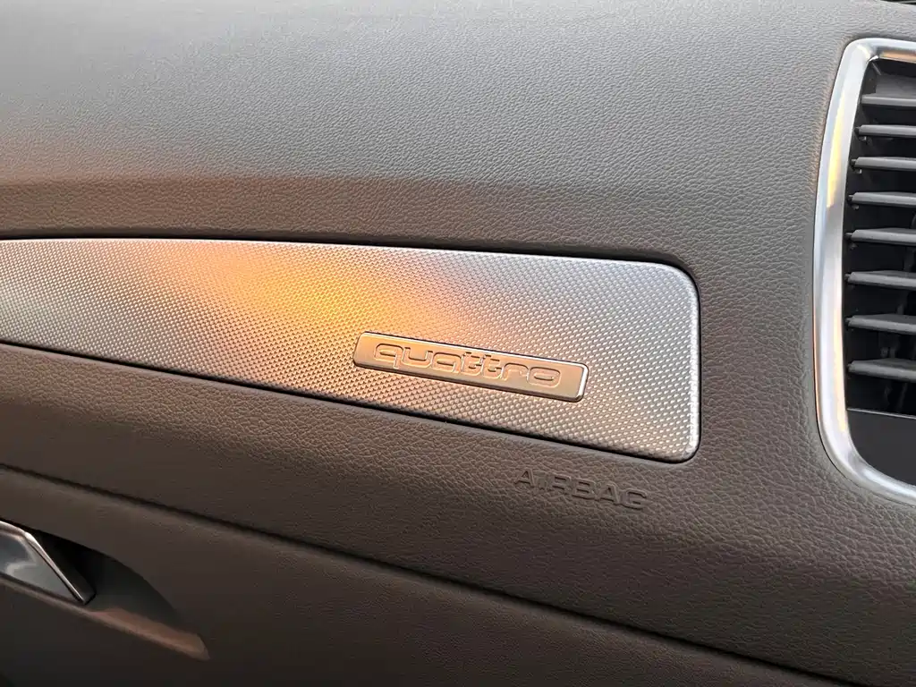 Audi Q5 2012 — фото 22